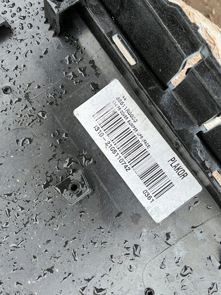 фото №13, Бампер передний перед kia carnival 22-