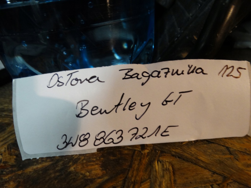 фото №4, Idealna захист багажника bentley gt 1