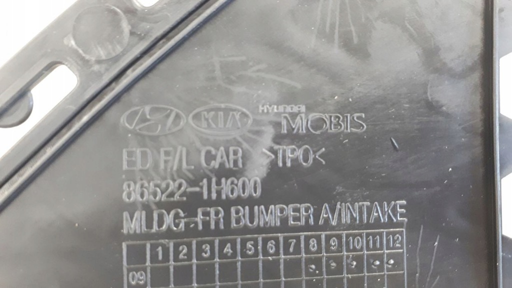 фото №7, Kia ceed gt 2009-2012 lift решётка бампера перед