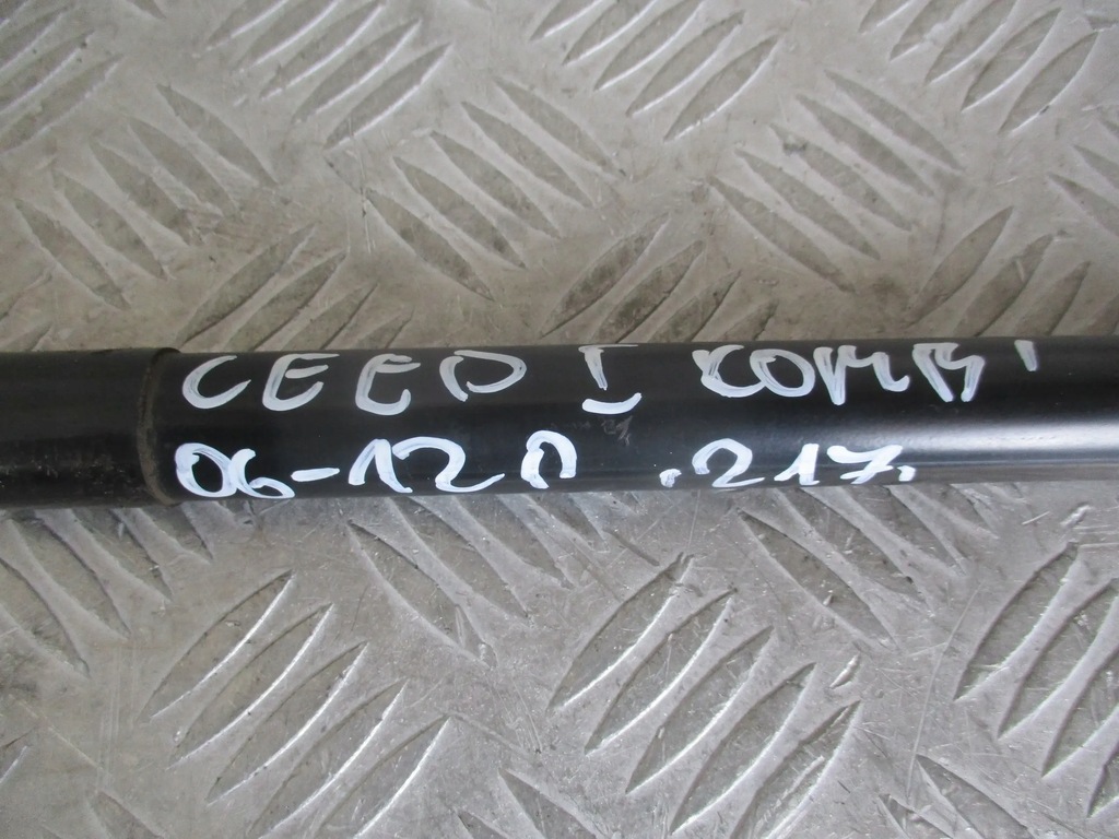 фото №13, Амортизатор кришки задня комплект 81770-1h522 kia ceed i 06-12r. 1.6 crdi 8q 5d