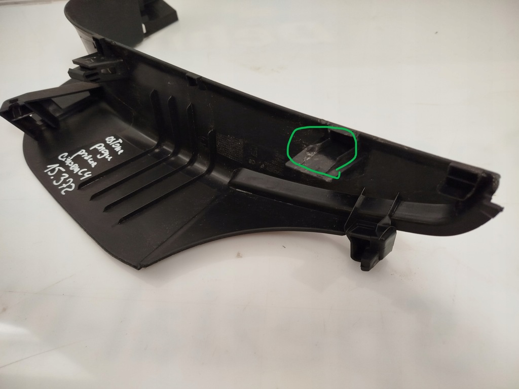 фото №8, Захист поріг стійка правий перед citroen c4 spacetourer 2019r- 9677703077