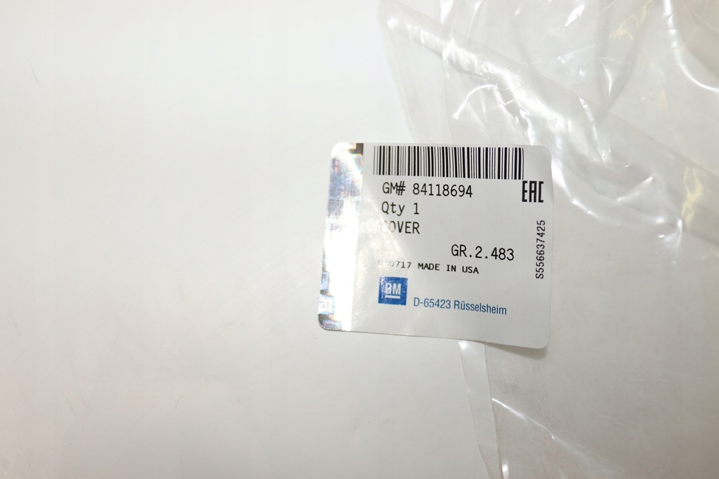 фото №3, Opel insignia b кришка коробка запобіжників