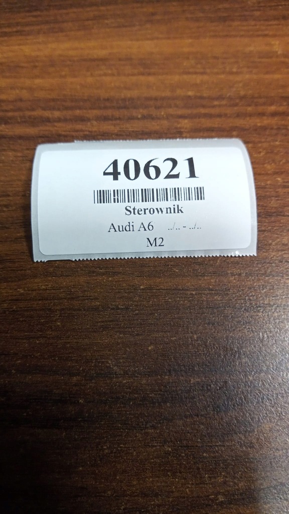 фото №6, Audi a6 c6 блок управления модуль 4c2113a4b