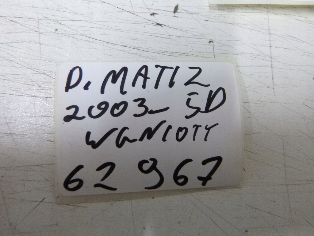 фото №9, Крыло правый daewoo matiz 5d 2003