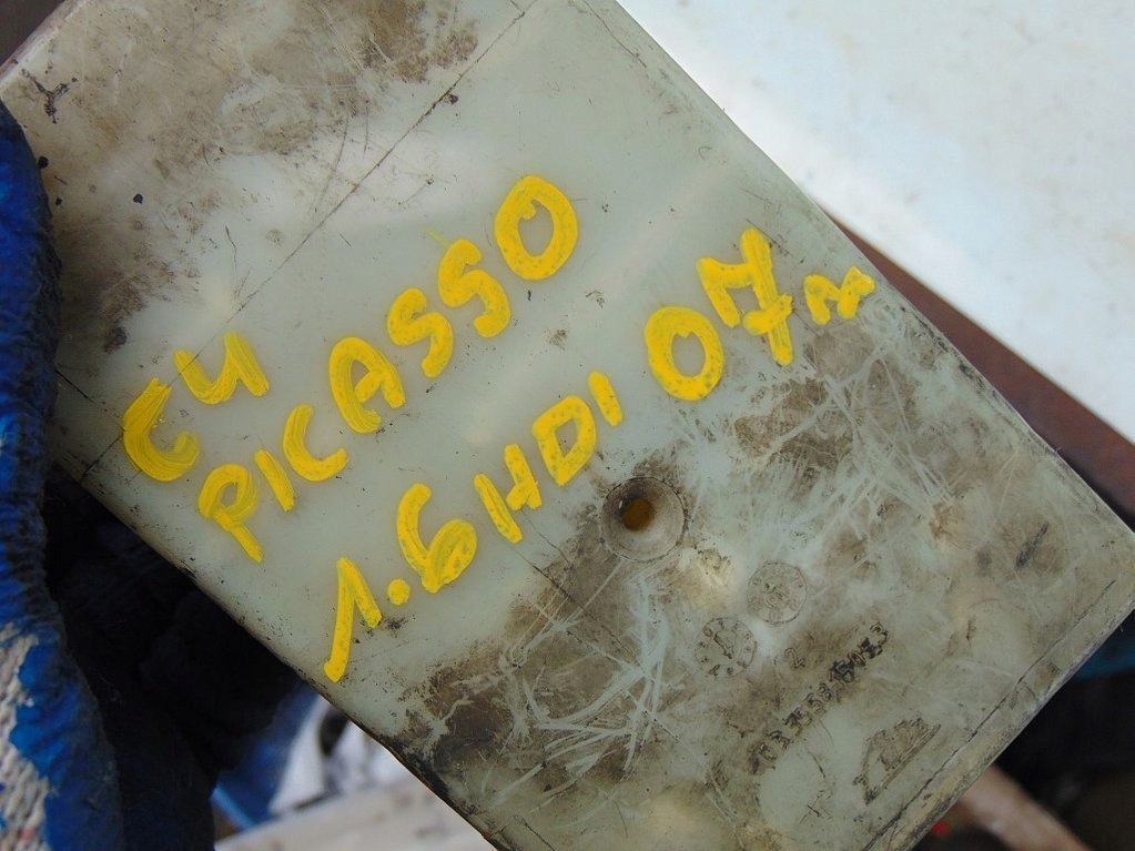 фото №5, Citroen c4 picasso i 07r бачок усилителя