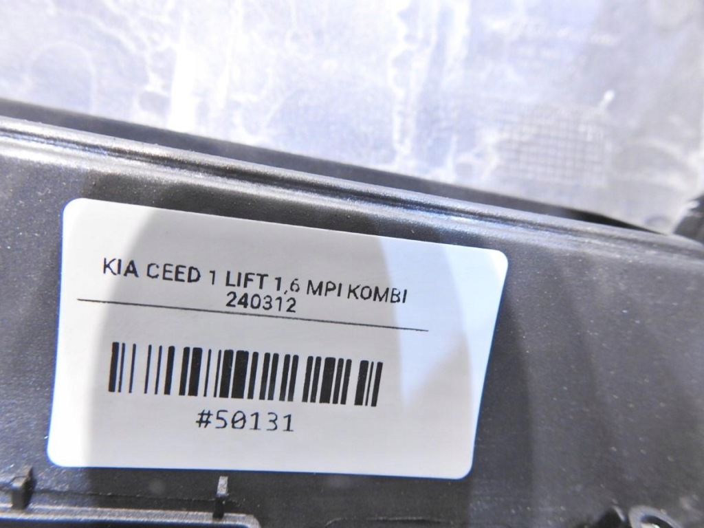 фото №4, Рамка захист радіо ґрати обдув kia ceed i lift 84740-1h005