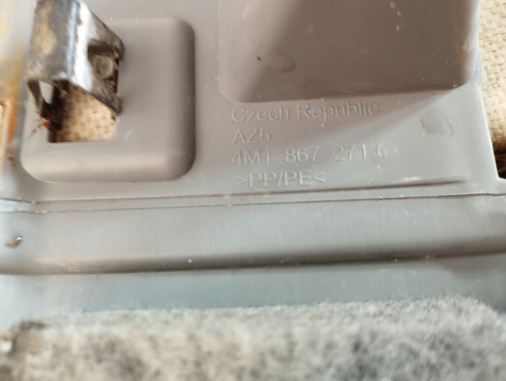 фото №10, Audi q7 15- обшивка захист стійка usa права ліва