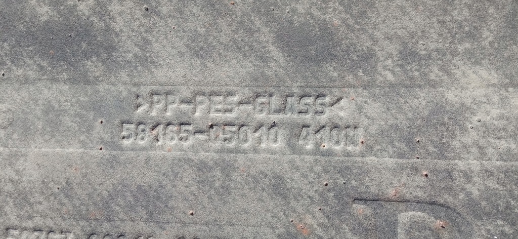 фото №12, Toyota avensis iii t27 09- плита защитная защита подвеска правая 58165-05010