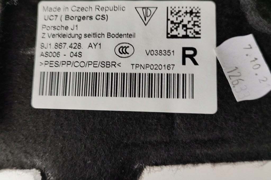 фото №7, Porsche taycan cross turismo правая сторона накладки багажника 9j1867428ay1 202