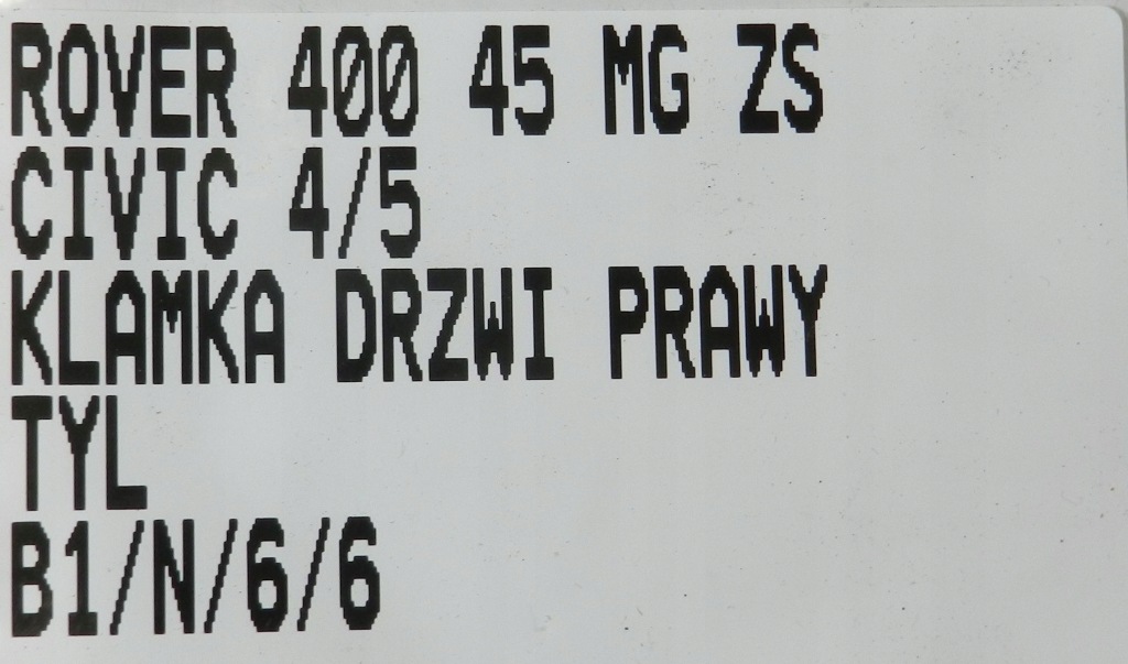 фото №3, Ручка двері правий задня rover 45 400 mg zs civic vi sedan