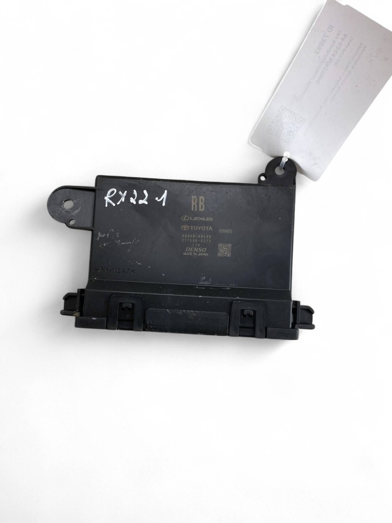 фото №2, Lexus rx v панель кондиціонера