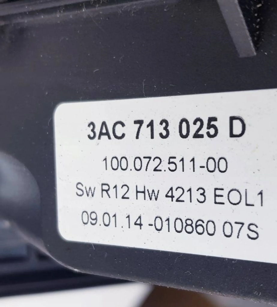 фото №6, Skoda superb ii домкрат вибірник передач автоматична коробка передач