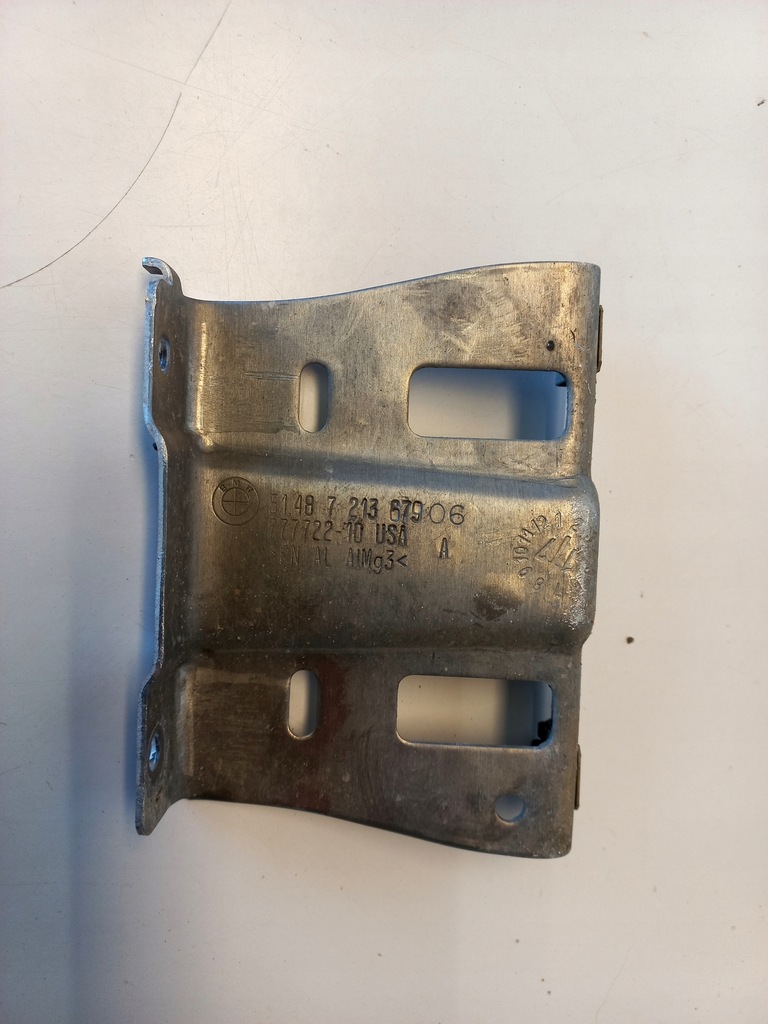 фото №1, Лист кронштейн bmw x4 f26 1487213679