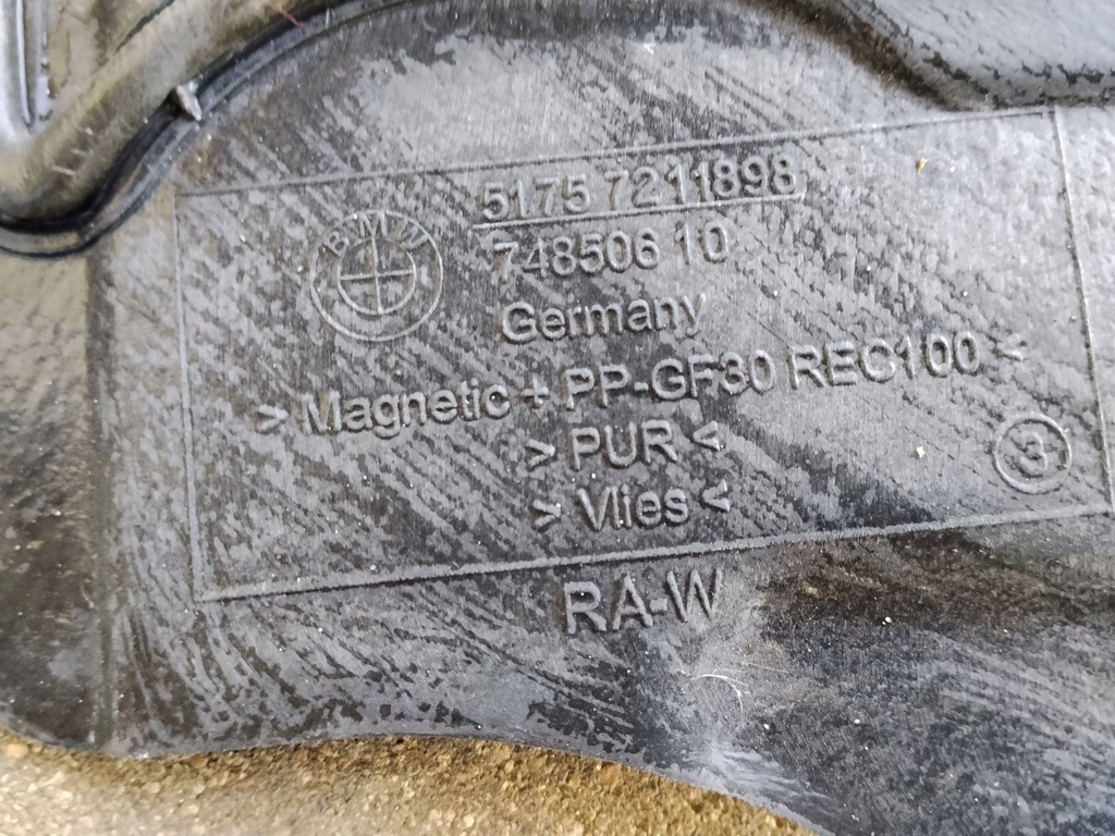 фото №7, Защита стены перегородки отсек двигателя bmw 6 f12 f13 eu 7211898