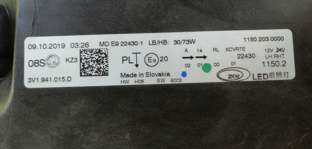 фото №14, Skoda оригінальний номер 3v1941015d лампа