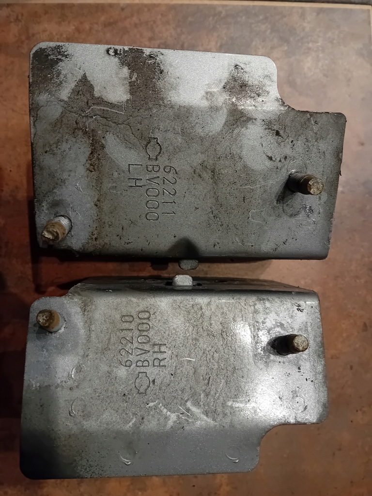 фото №1, Зона деформации правая левая nissan primera p12