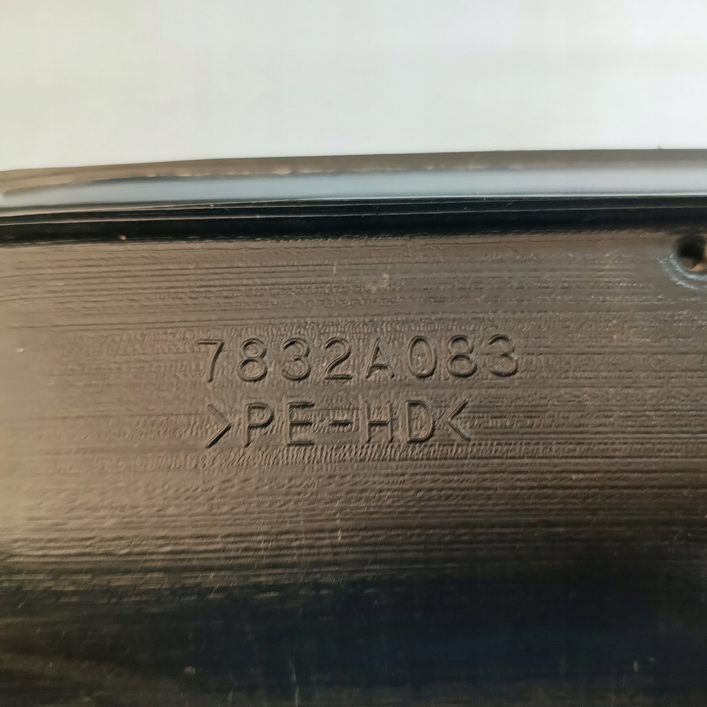 фото №8, Space star 13- насадка odmrażacza usa 7832a083