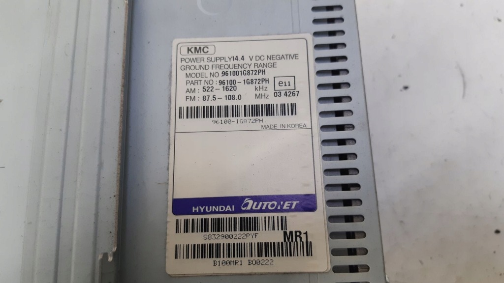 фото №4, Радио заводской kia rio ii 1,4 16v