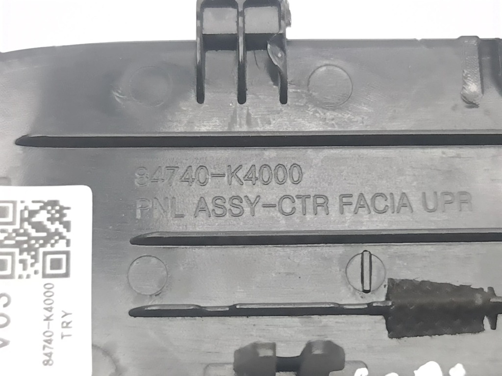 фото №8, Hyundai kona i 2019 консоль средняя / радио / gps