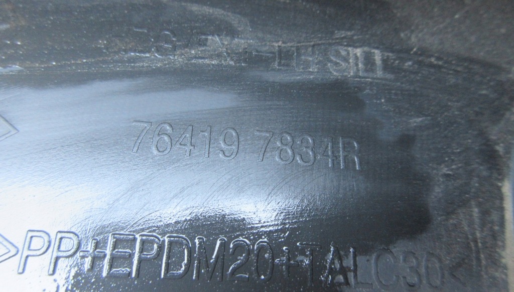 фото №10, Renault koleos ii 2 молдинг поріг ліва поріг лівий