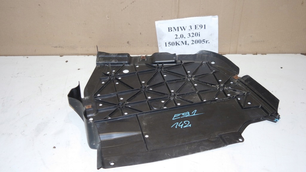 фото №1, Захист підвіска задня bmw 3 e91 kombi 74850610