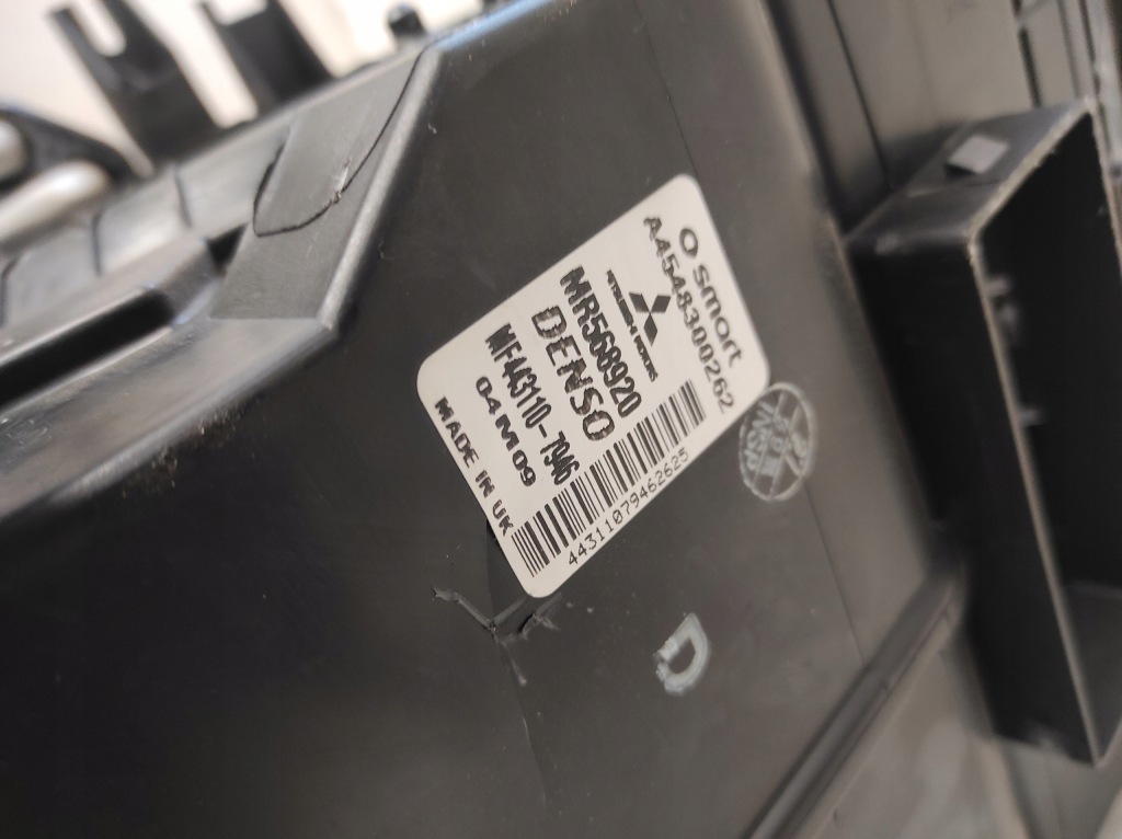 фото №6, Smart forfour 04- 1.5 cdi обігрівач a4548300262