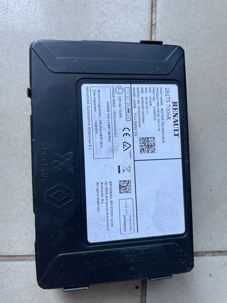 фото №1, Модуль блок управления навигации renault