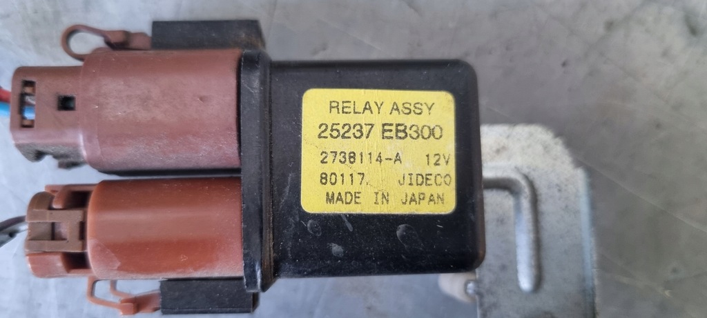 фото №3, Реле navara d40 pathfinder r51