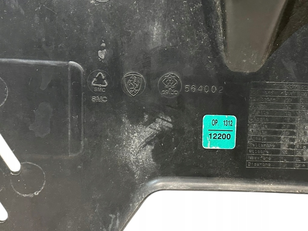 фото №7, Ferrari f12 berlinetta плита захист підвіска 83370900