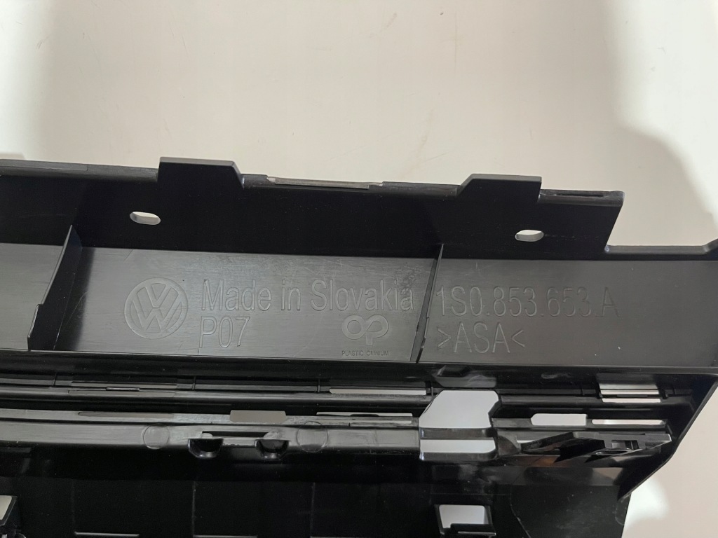 фото №9, Vw up lift решётка радиатора решётка радиатора 1s0853653a