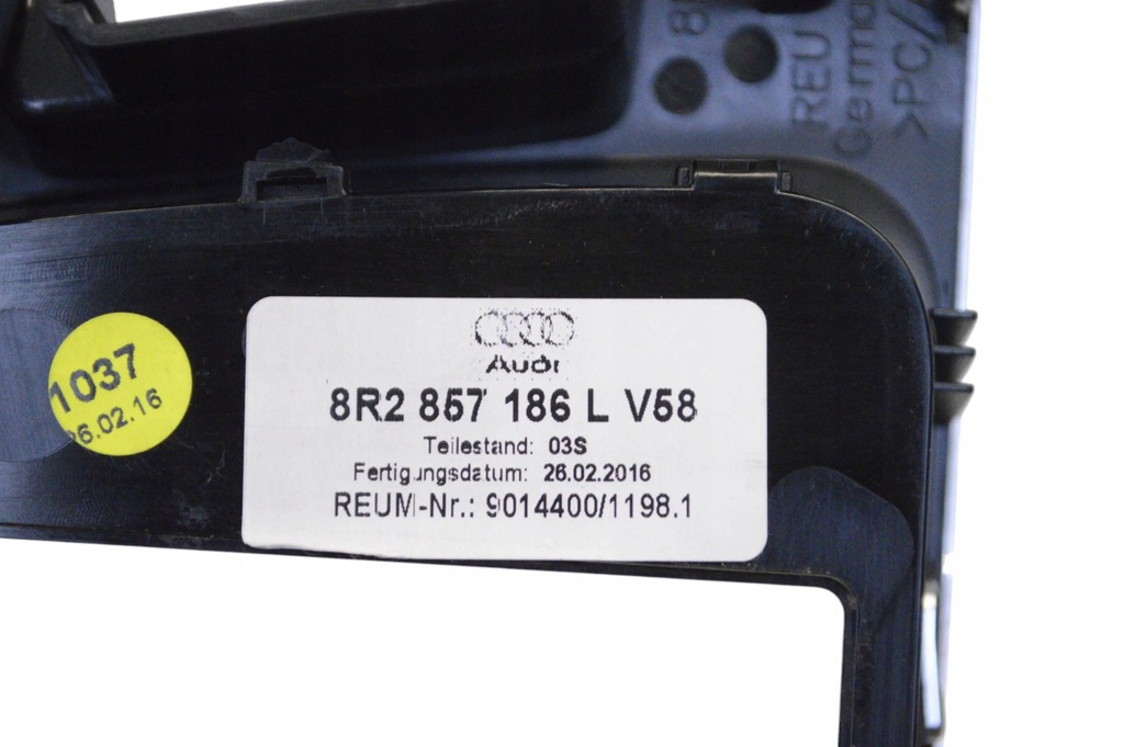 фото №5, Audi q5 sq5 2016 консоль середня / радіо / gps