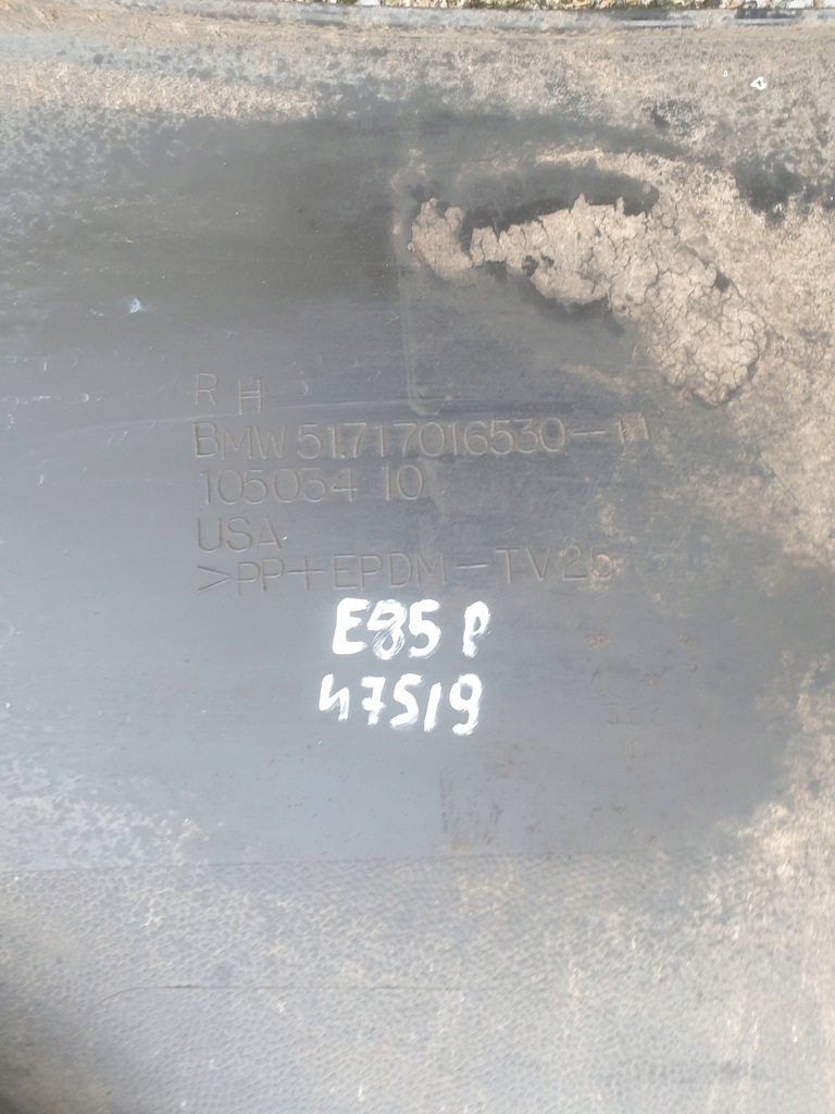 фото №10, Bmw z4 e85 e86 молдинг накладка защита порог правая 475/9 oryg