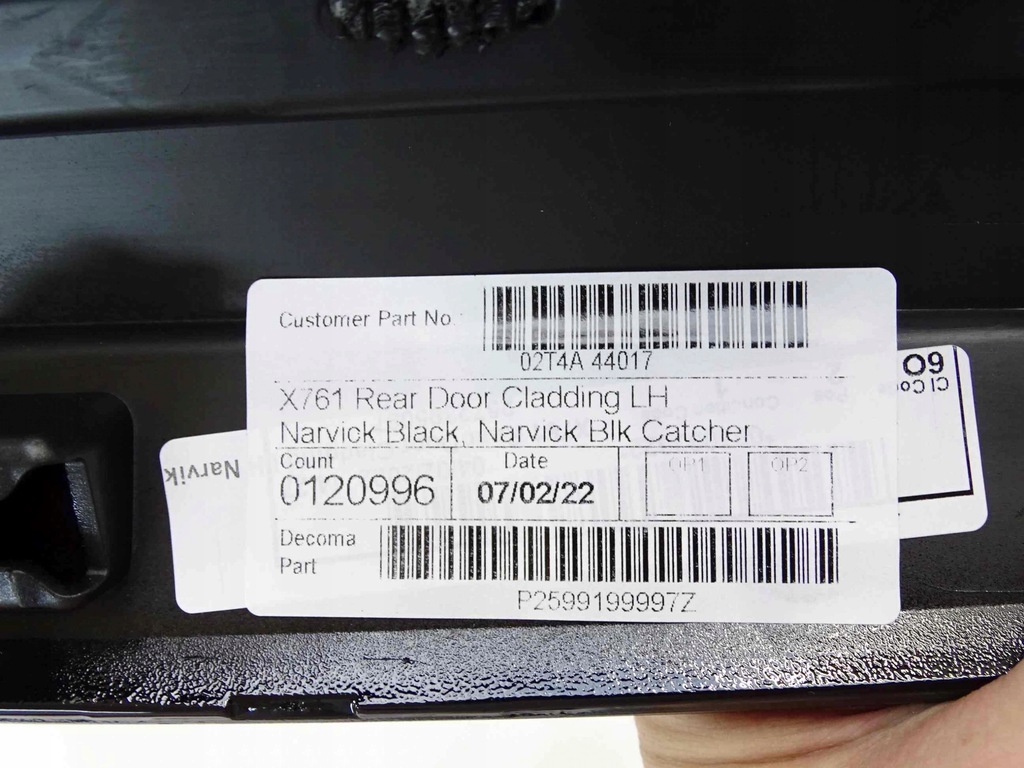 фото №8, Nowa молдинг нижняя дверь задних jaguar f-pace 16-