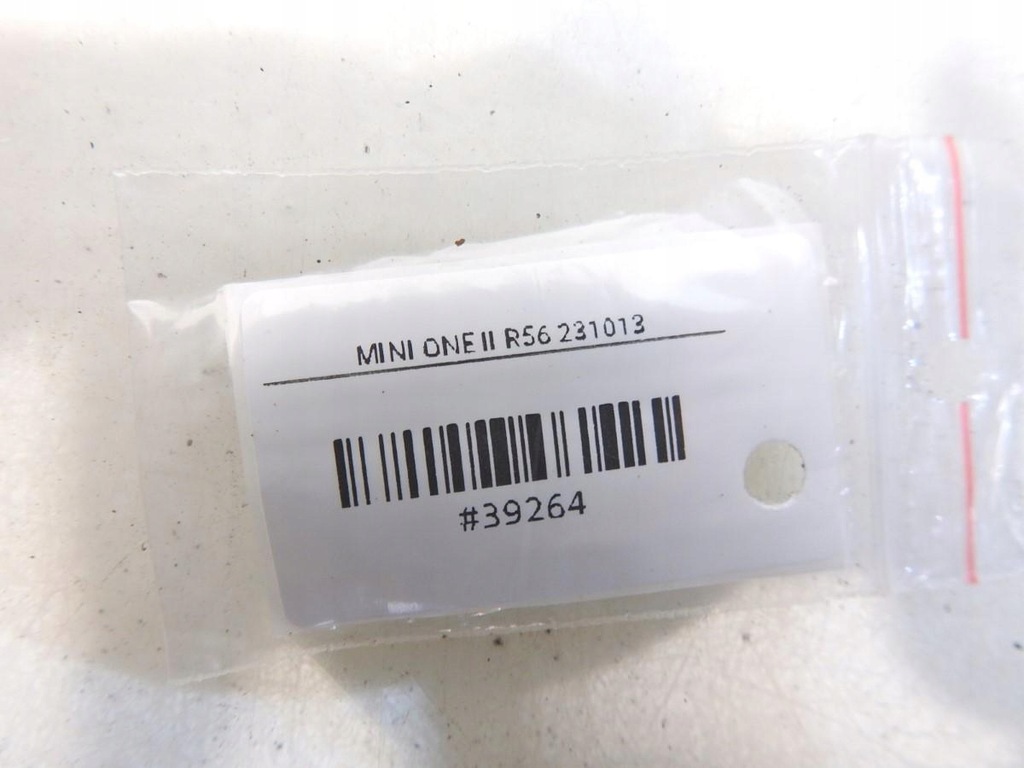 фото №3, Петля петлі капот 871 mini one ii r56 2751204