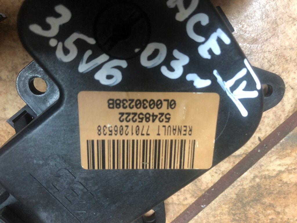 фото №3, Моторчик обдув espace iv 3.5v6