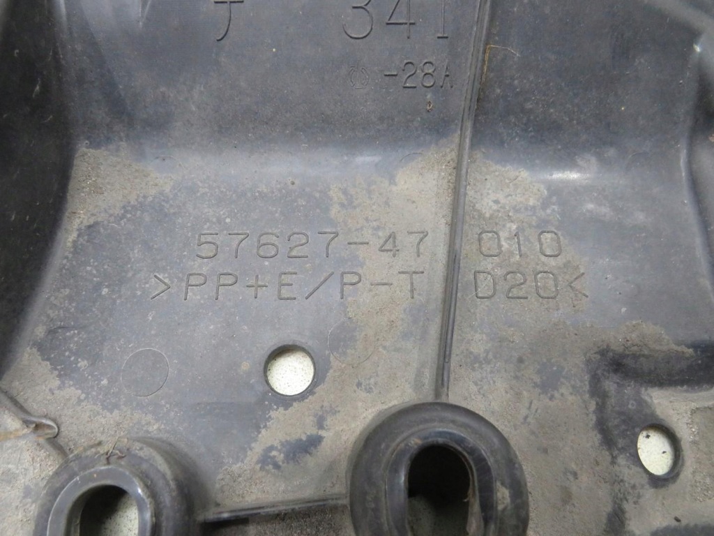 фото №5, Защита подвеска правый задняя prius 3 iii 57627-47010