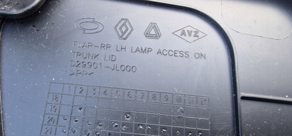 фото №8, Renault arkana защита обивка накладка крышки задняя