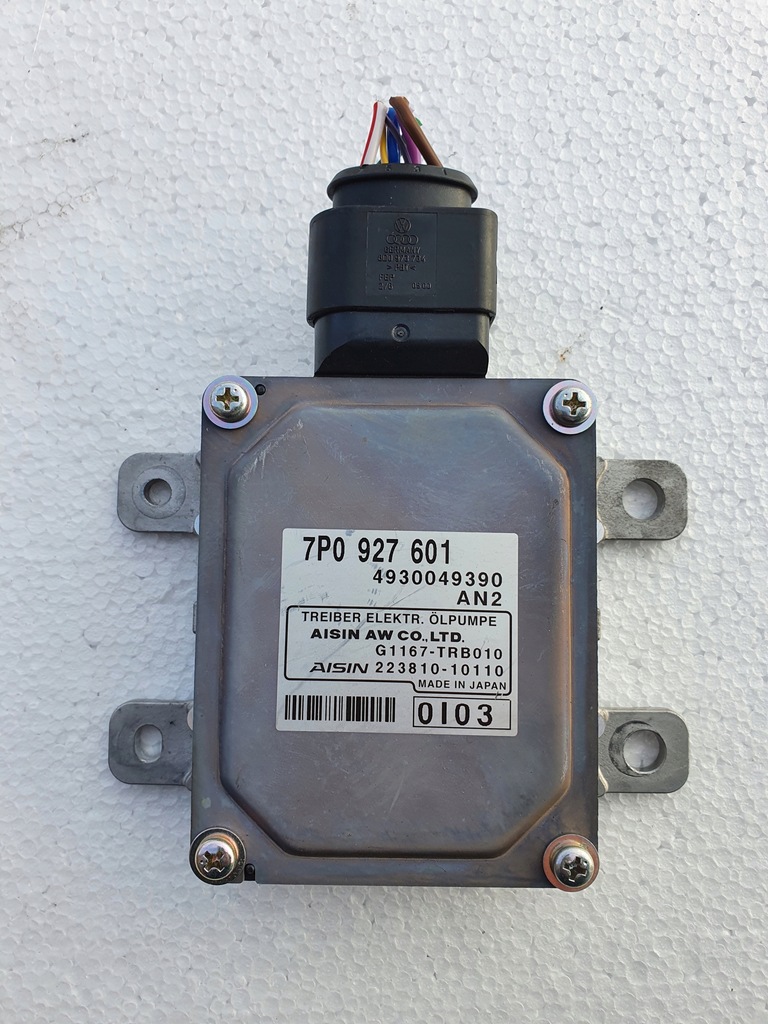 фото №1, Vw touareg 7p6 блок управления подвеска