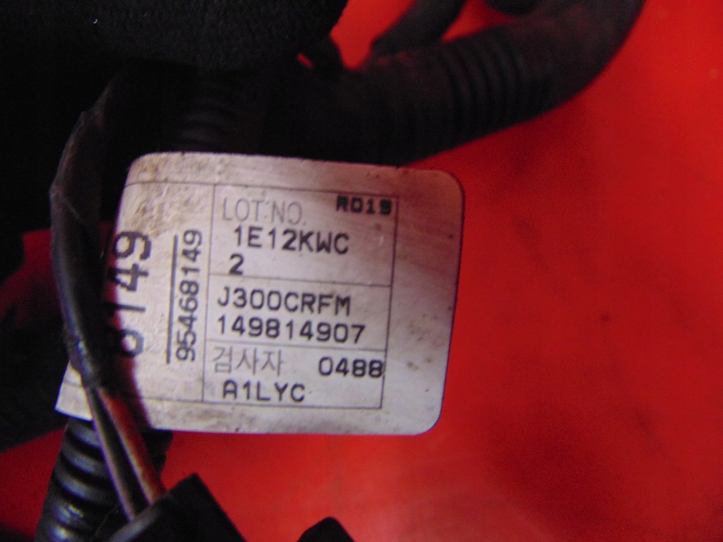 фото №11, Chevrolet orlando коробка реле 96889481