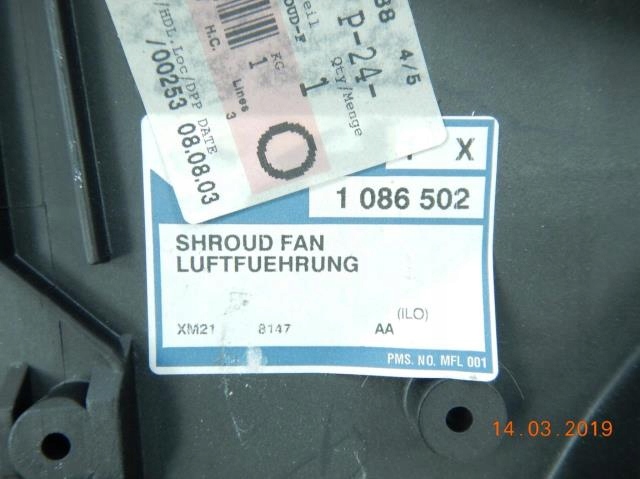 фото №8, Корпус вентиляторов радиатора galaxy 94-00