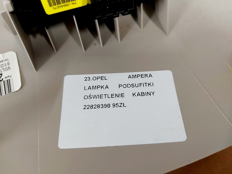 фото №8, Opel ampera лампа потолочный освещение кабины 22828398