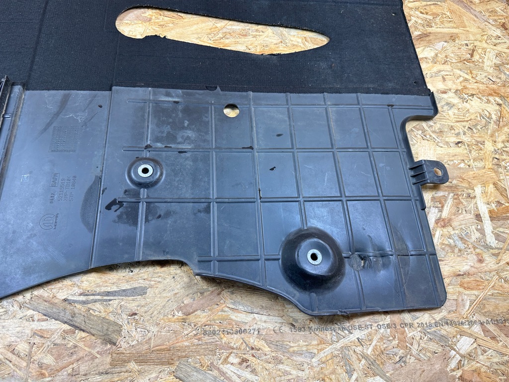 фото №10, Плита захист підлога pod двигун fiat 500 гібрид 52115519 2020-