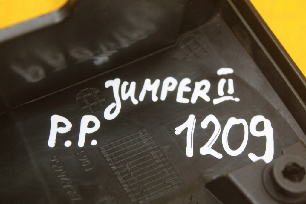 фото №7, Защита зеркало правый перед передние jumper ii boxer ii ducato 735424456