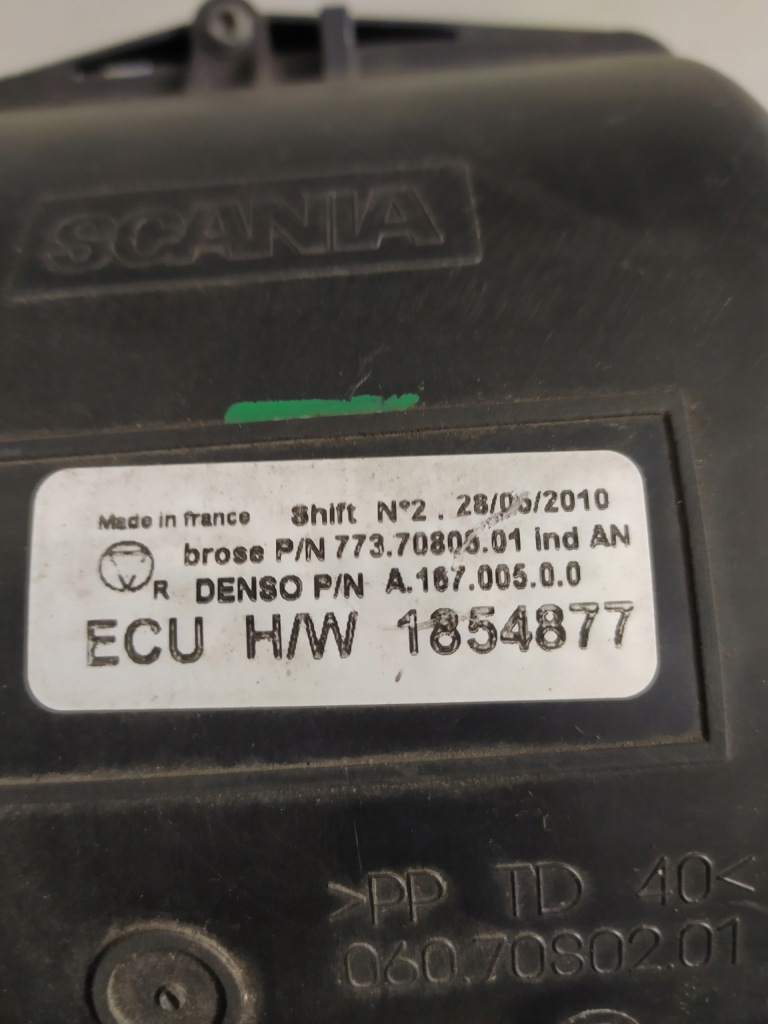 фото №3, Вентилятор отопителя scania r 1854877