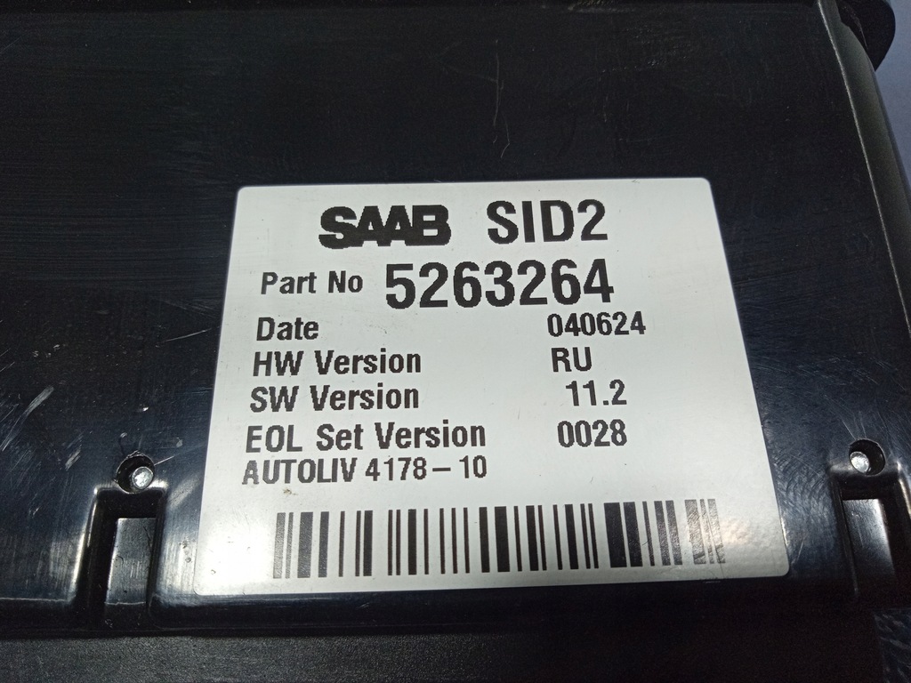 фото №4, Saab 9-5 i 97- дисплей экран sid 5263264