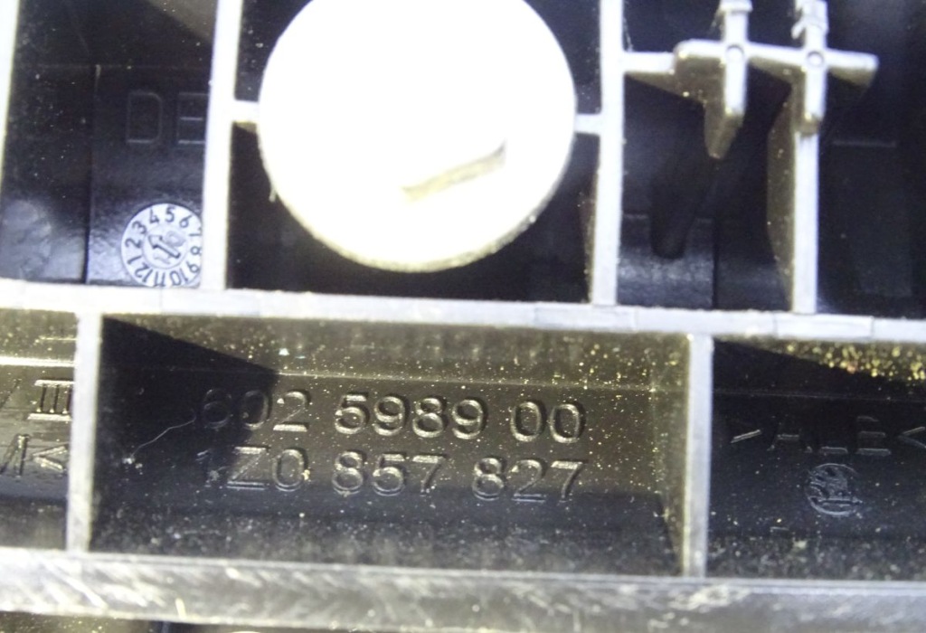 фото №3, Skoda octavia ii 04-13 защита поперечина левый задняя