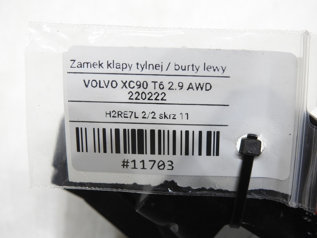 фото №7, Замок крышки борта левый задняя volvo xc90 i