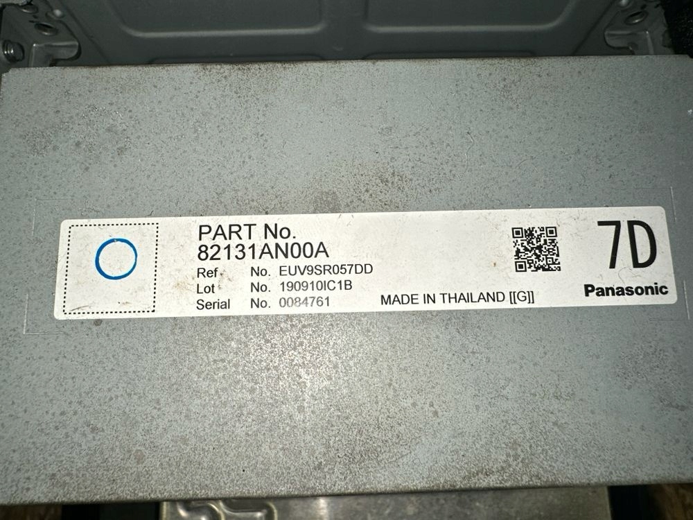 Станция мультимедийная subaru outback bt 82131an00a Цена