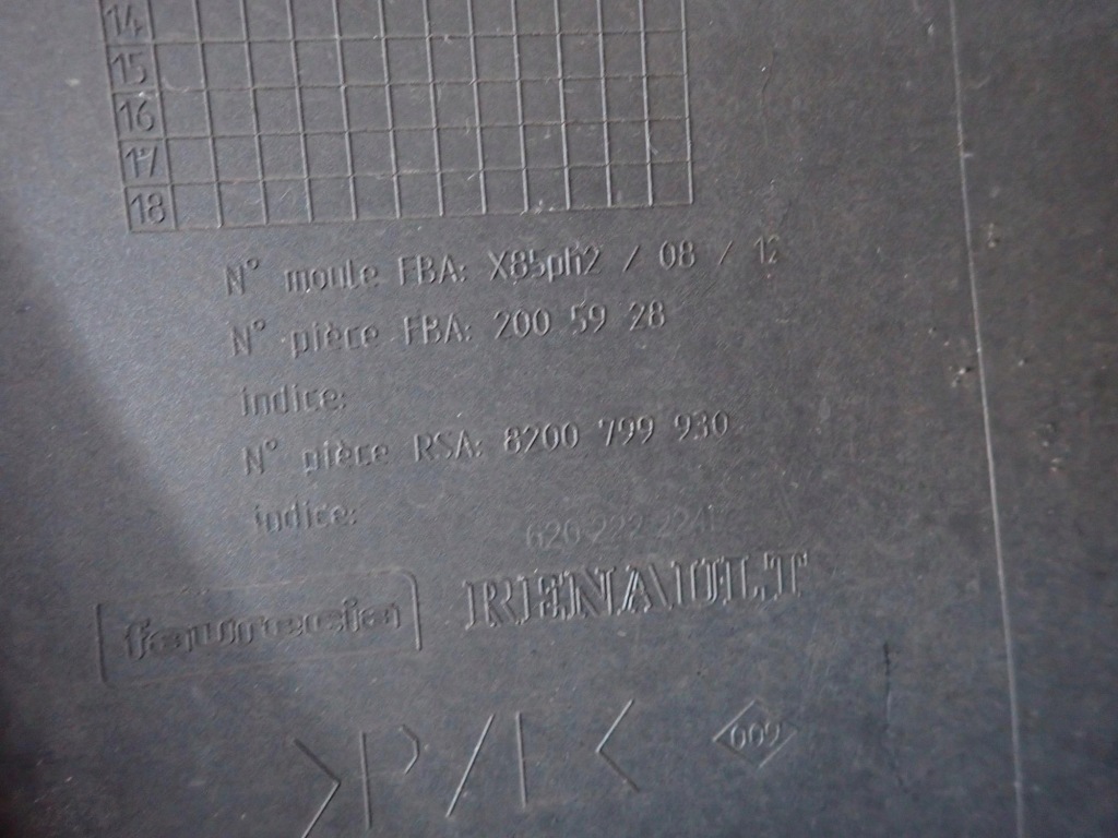 Renault clio 3 3 185 рестайлинг  09-12 бампер перед передний плита в Украине