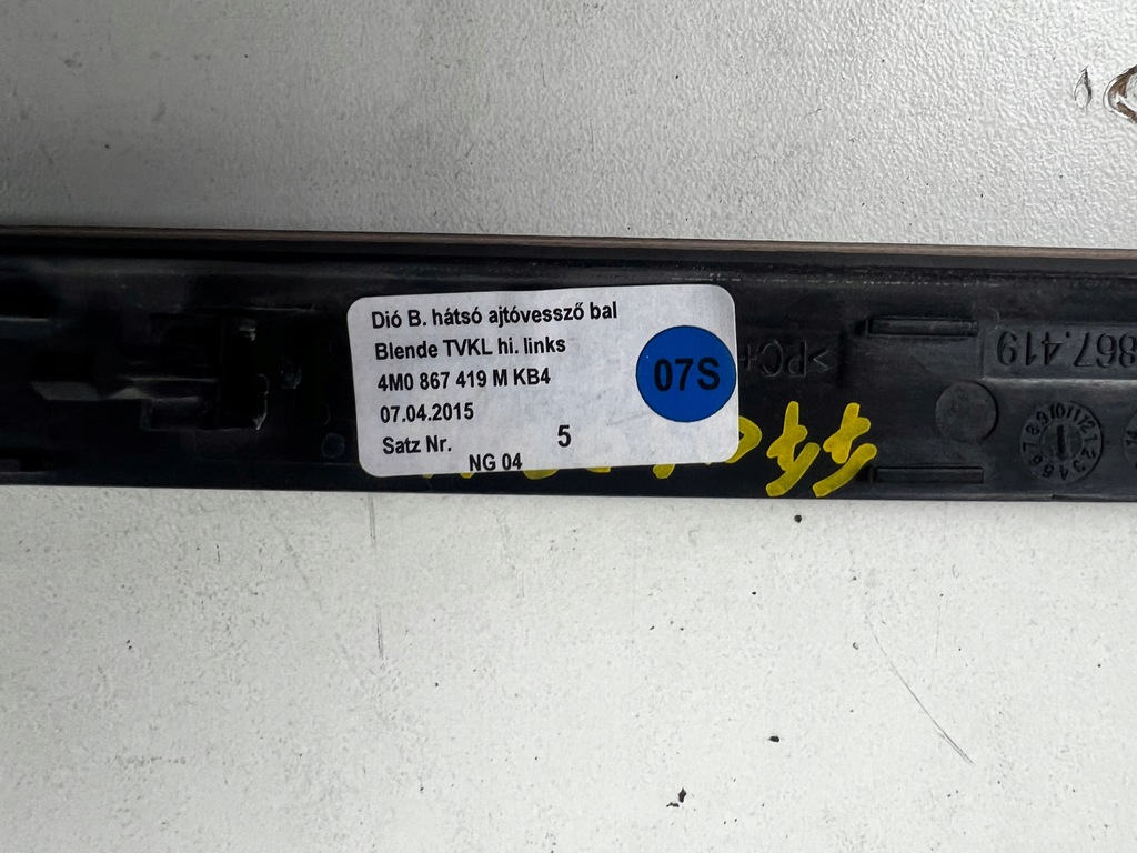 фото №8, Декоры накладки декоративные drewno комплект audi q7 sq7 4m drewno jachtowe kb4